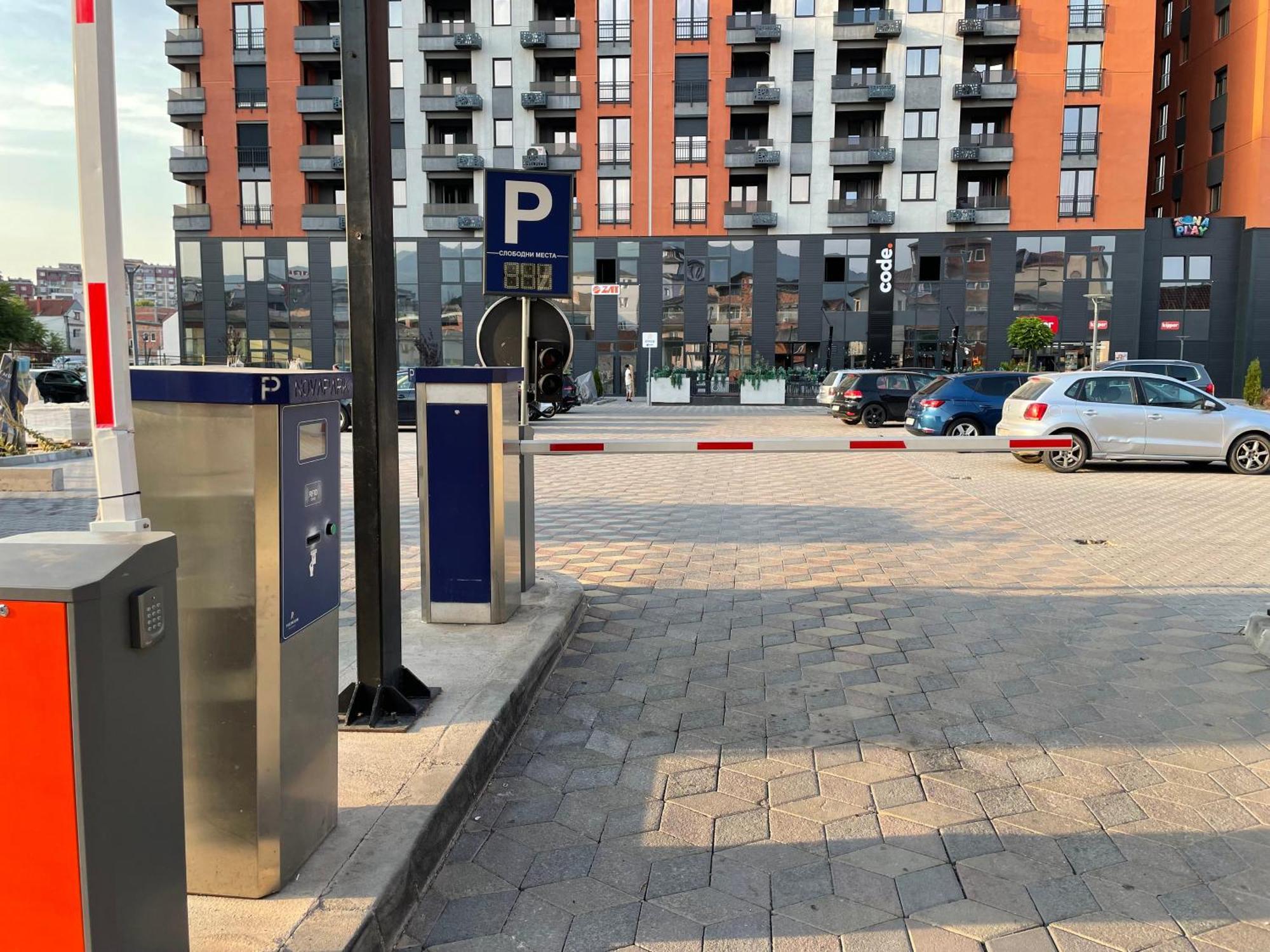 Hotel Balkan Скоп'є Екстер'єр фото